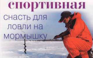 Мормышка спортивная vs мормышка любительская