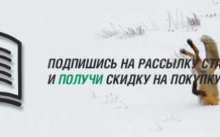 Сколько крючков разрешено на перемет?