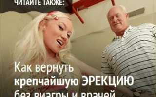 Dry Blooder (Сухая кровь) – активатор клёва. Развод или нет