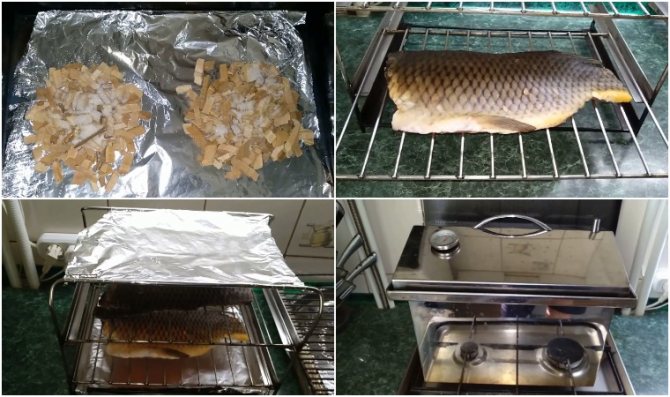 Копчение карпа на газовой плите