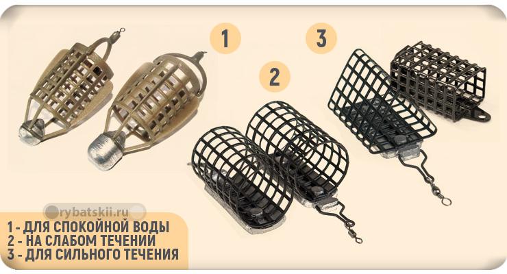 Кормушки клетчатые и пули