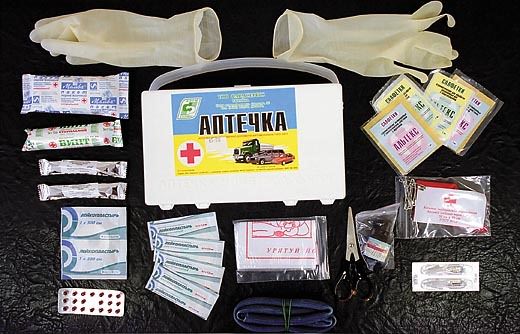Лекарства