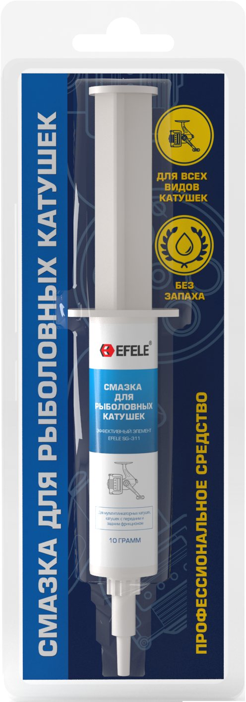 Смазка для рыболовных катушек EFELE