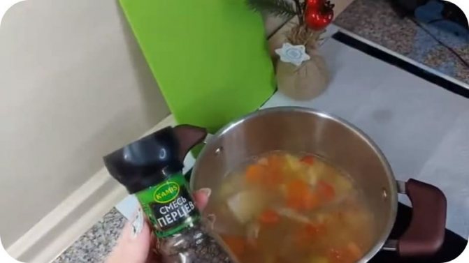 Уха из сома